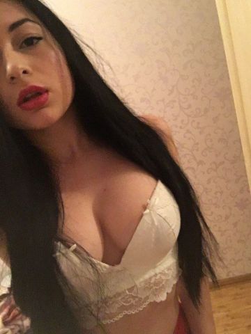 Элина