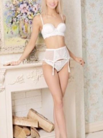 Алина